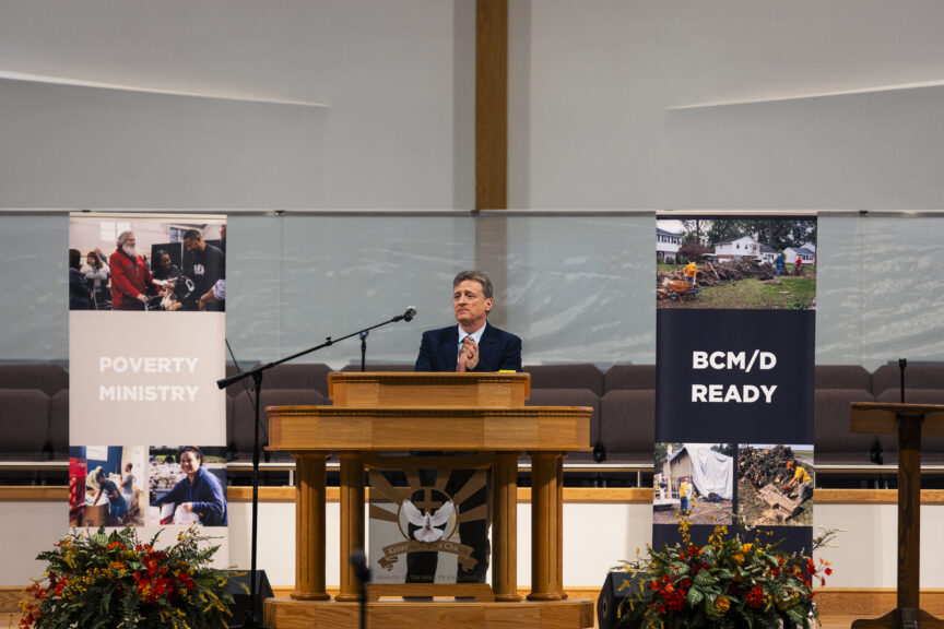 BCM/D 2023 Annual Meeting: “In Jesus‘ Name” | Baptist Convention of ...